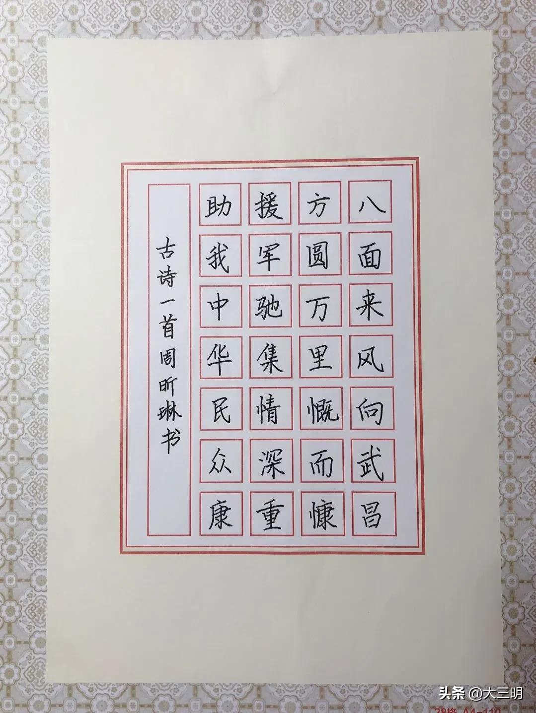 停课不停学在战疫中成长,停课不停学以舞抗疫情