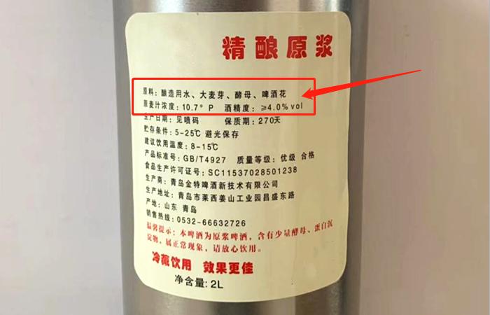 颠覆三观的6个白酒冷知识,必收藏的白酒冷知识不要错过