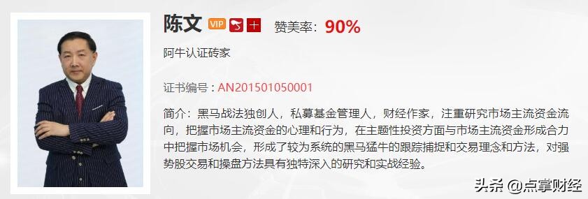 孙阳超短线战法,孙杨打破纪录