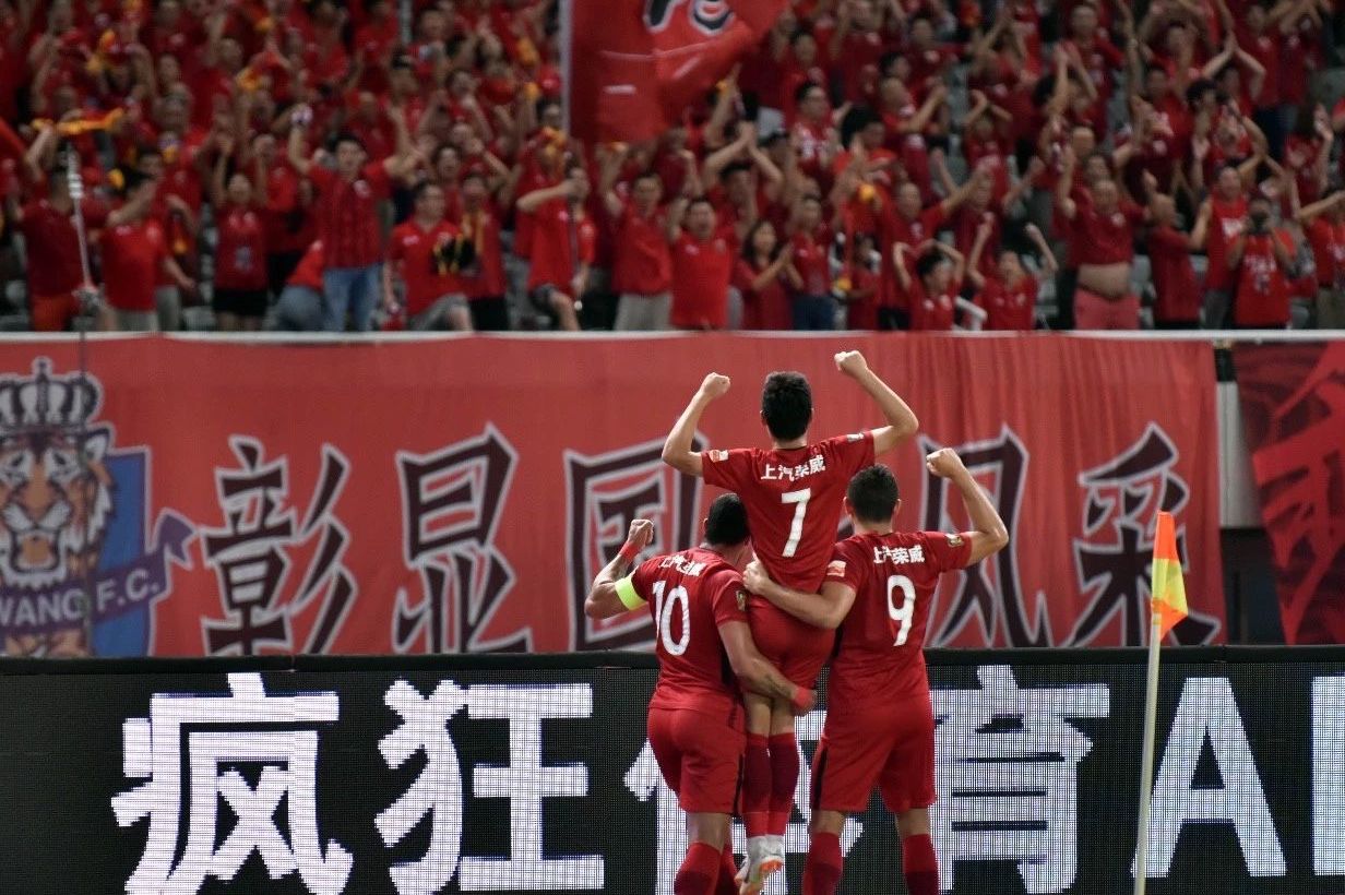 上港主场票务销售公告,上港今夏最新消息