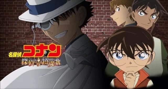 为什么柯南突然变成日语配音,柯南怎么变成动作片了
