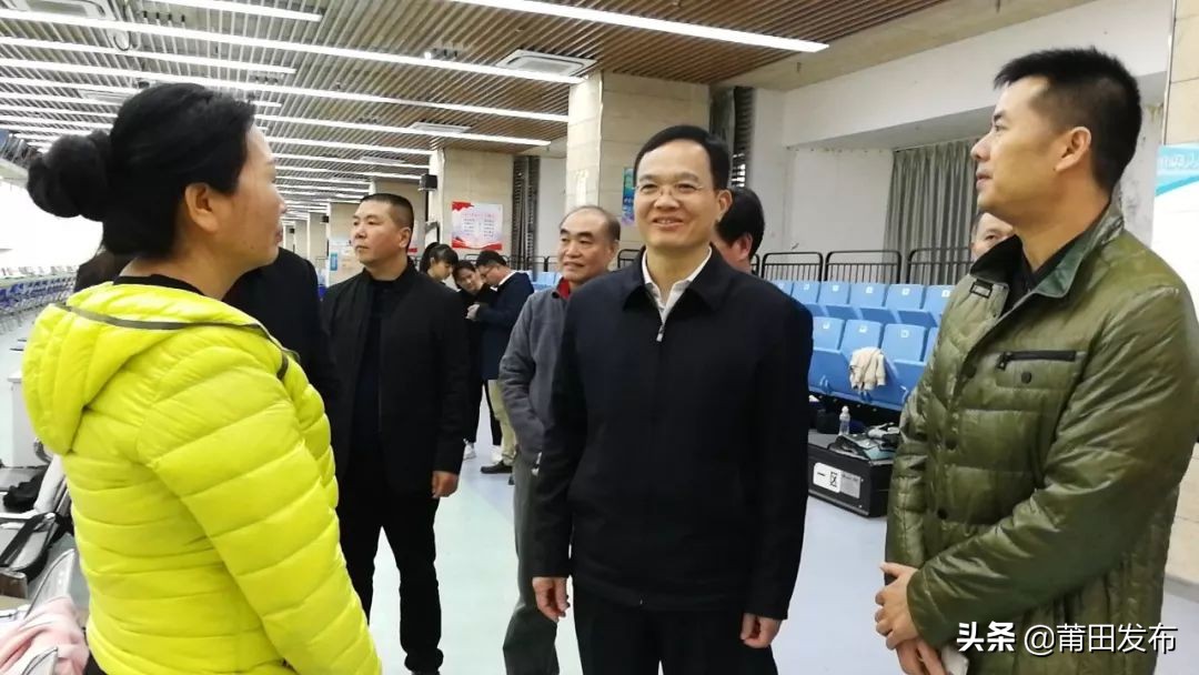 莆田再迎国际赛事！林宝金调研筹备工作