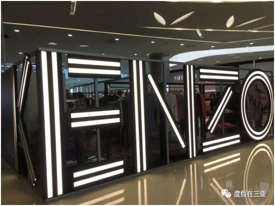 三亚免税店购物攻略奢侈品包包,明珠购物广场三亚免税店购物攻略