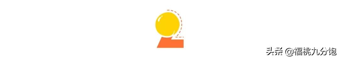 再见工体是什么意思,再见工体