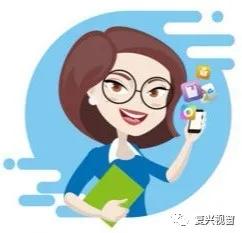 复兴区网络诈骗,复兴区诈骗