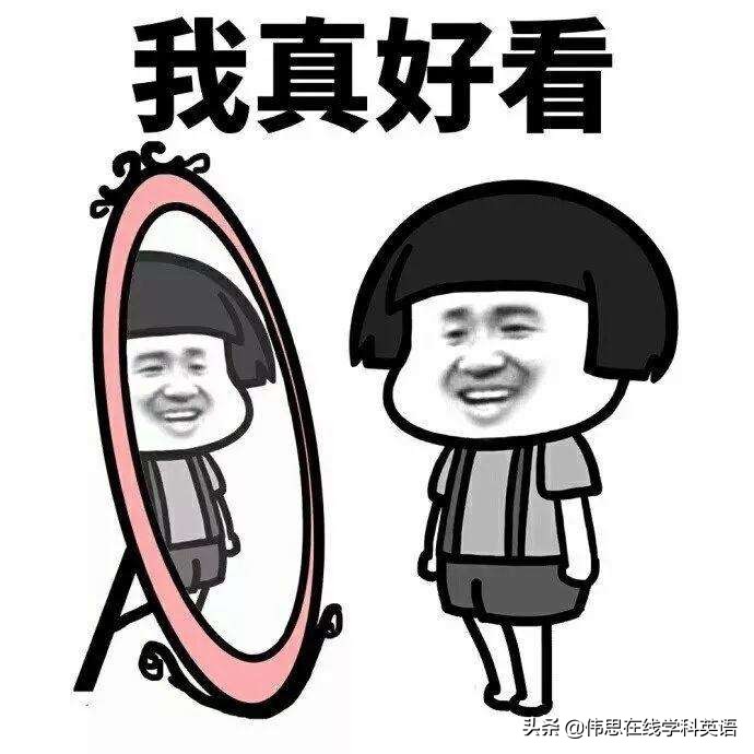 有时候有点自恋,有时自恋有时自卑怎么回事