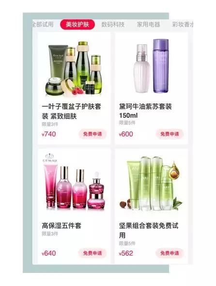 2018淘宝有什么新功能,用了十年淘宝都不知道的隐藏功能