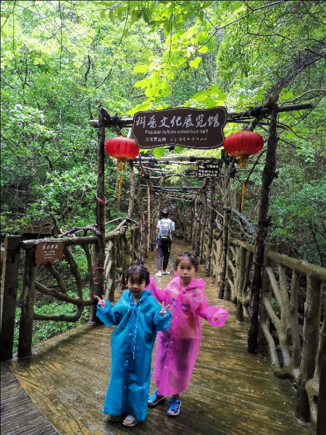 福建遛娃之戴云山,福州永泰遛娃好去处