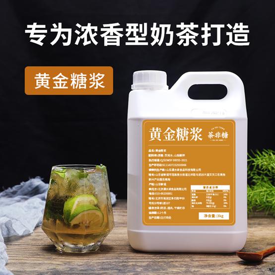 天津*麻大**花、狗不理包子、炸糕...天津人对小吃的想象力藏在哪？