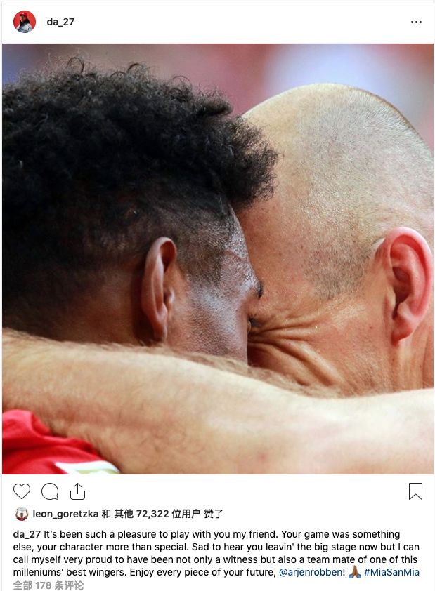 十年仁生铸传奇，小飞侠终老拜仁