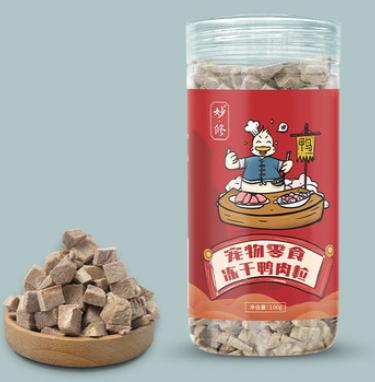 养猫必备好物｜新手养猫攻略