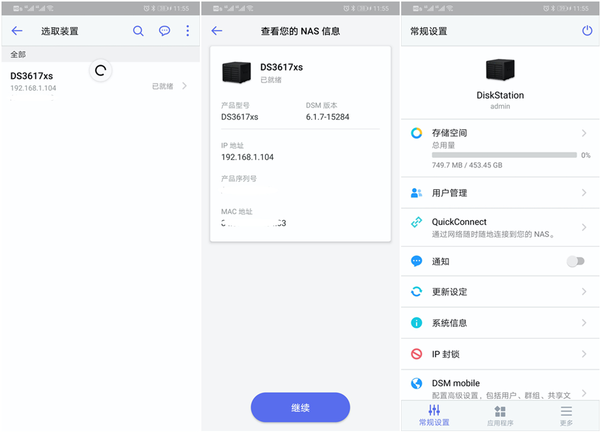 i58305g和i512500h,i5-8305gcpu