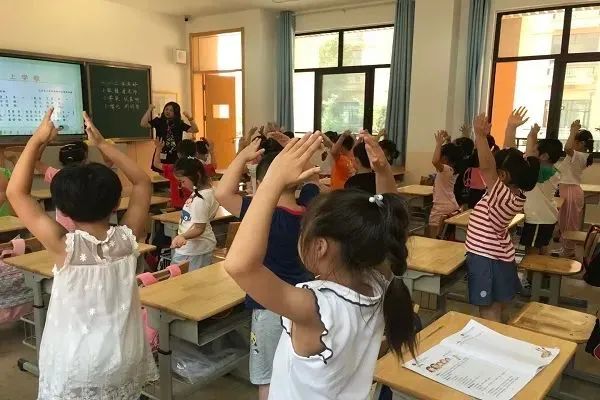 江北学校幼儿园,江北新区有哪几所民办幼儿园