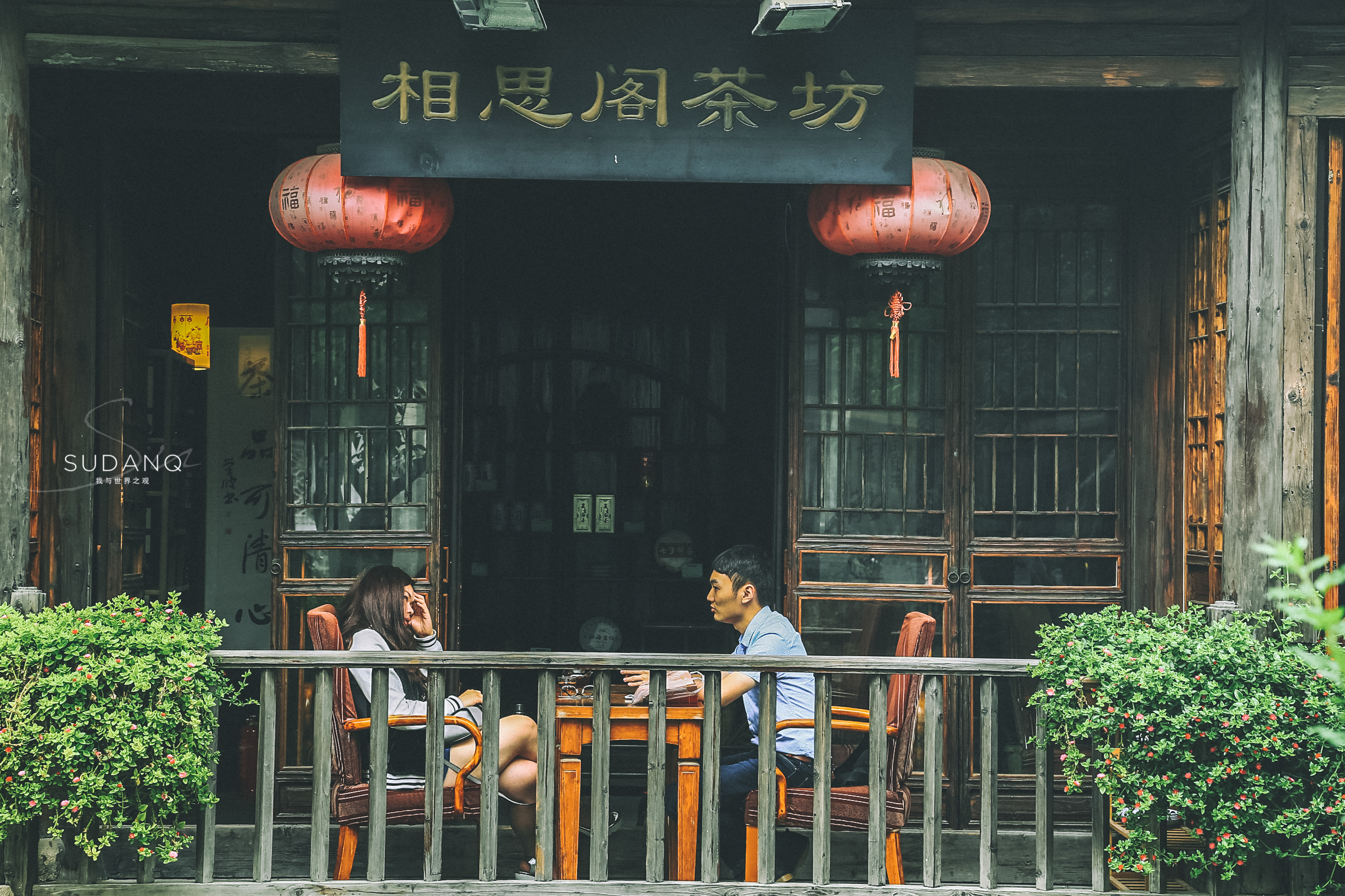 苏州最古色古香的古镇,苏州十大最美江南古镇