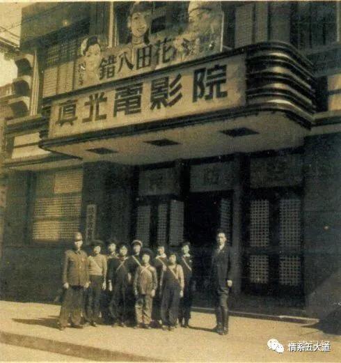 我们的「曙光」|忆天津曙光影院