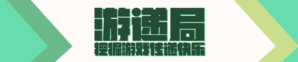 从《河洛群侠传》到《战地5》游戏厂商拿半成品卖钱究竟闹哪样？