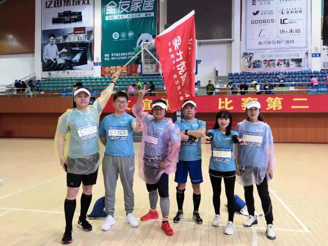 悦跑团马拉松,悦跑团报名的马拉松