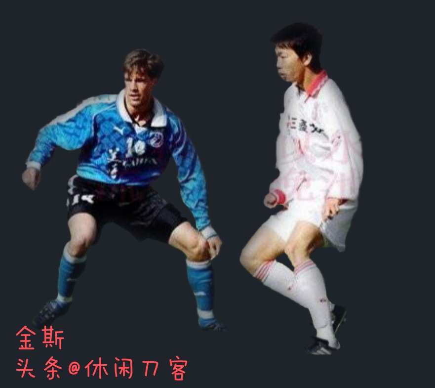 大连万达三外援金斯汉斯,大连万达足球队最强的外援