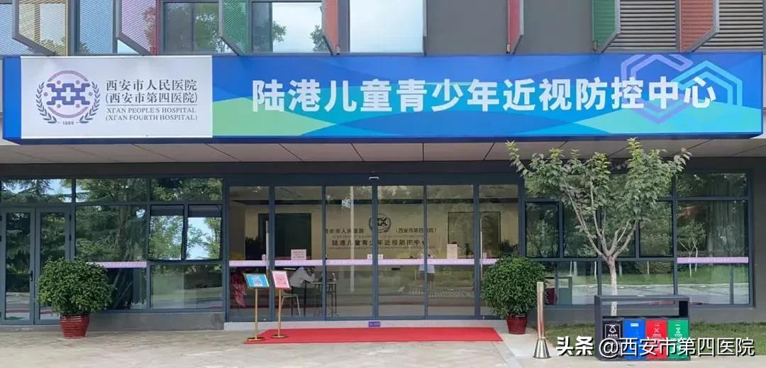 健康中国行动在线访谈,健康中国医师行动总决赛