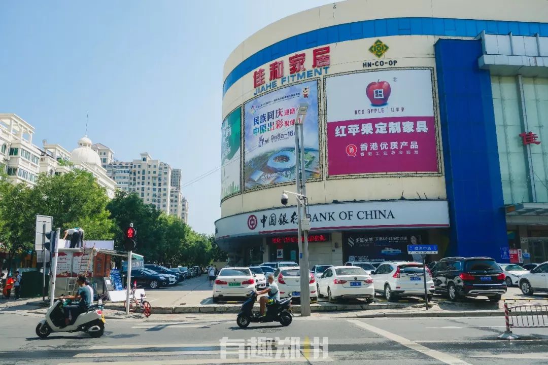 郑州有什么特色的老街,郑州一条古城老街