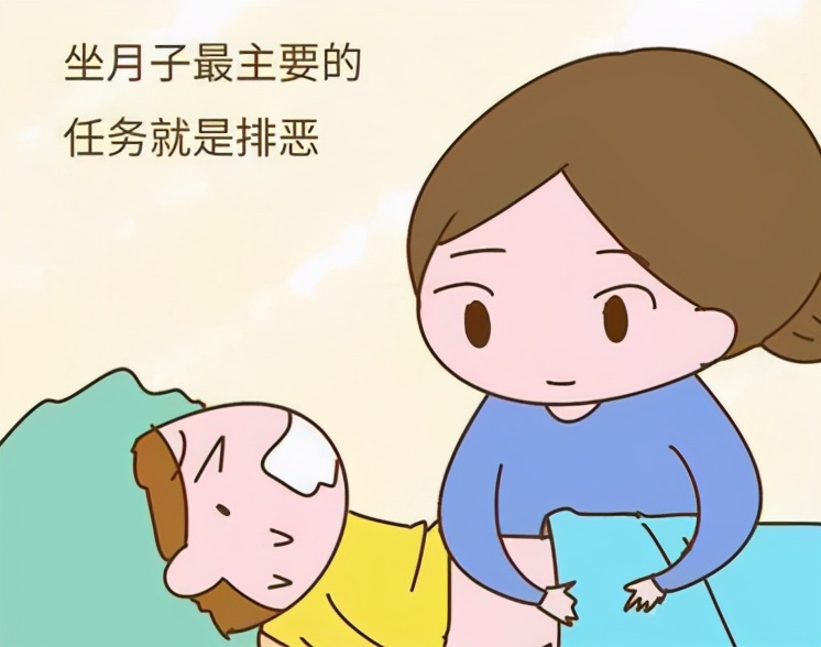 产后第十三天恶露突然变多正常吗,产后14天还有浆性的恶露正常吗