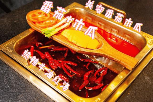 大连好吃有滋味的火锅,大连地道潮汕牛肉火锅推荐
