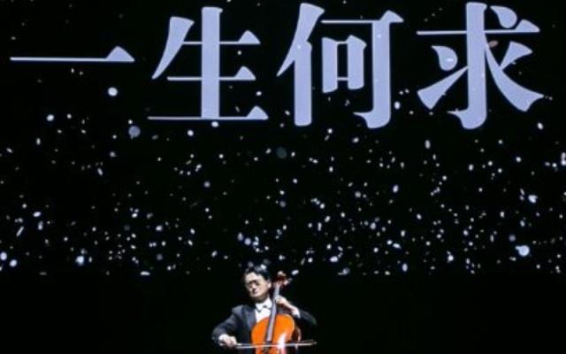 有首三个字很深情的粤语歌,意境极高的经典粤语歌