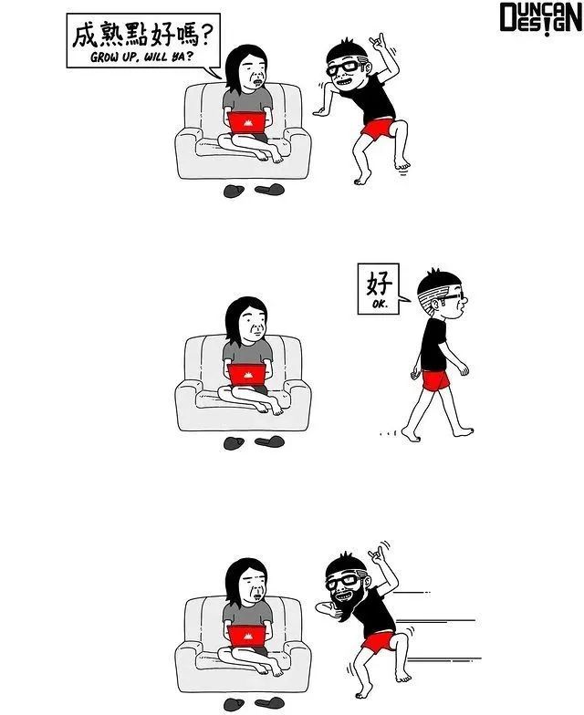 他整天瞎说大实话，靠“猥琐”漫画吸粉470万，画作越看越上瘾