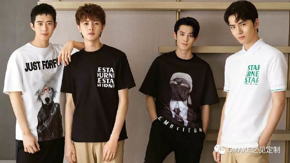 t恤定制图案素材下载,定制t恤了解一下