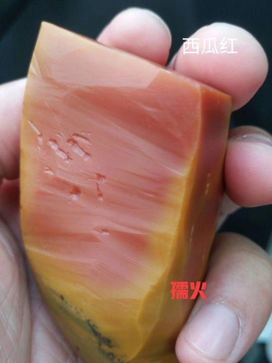 黄蜡石品种与各地叫法,台山黄蜡石出产地