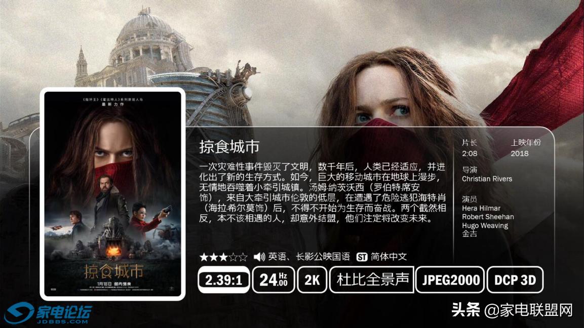 索尼ht-s500rf环绕音响,索尼ht-s500rf评测