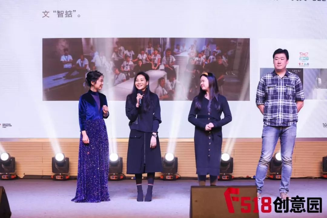 重塑REBUILD-F518·12周年极创狂欢日圆满结束！F518再出发！