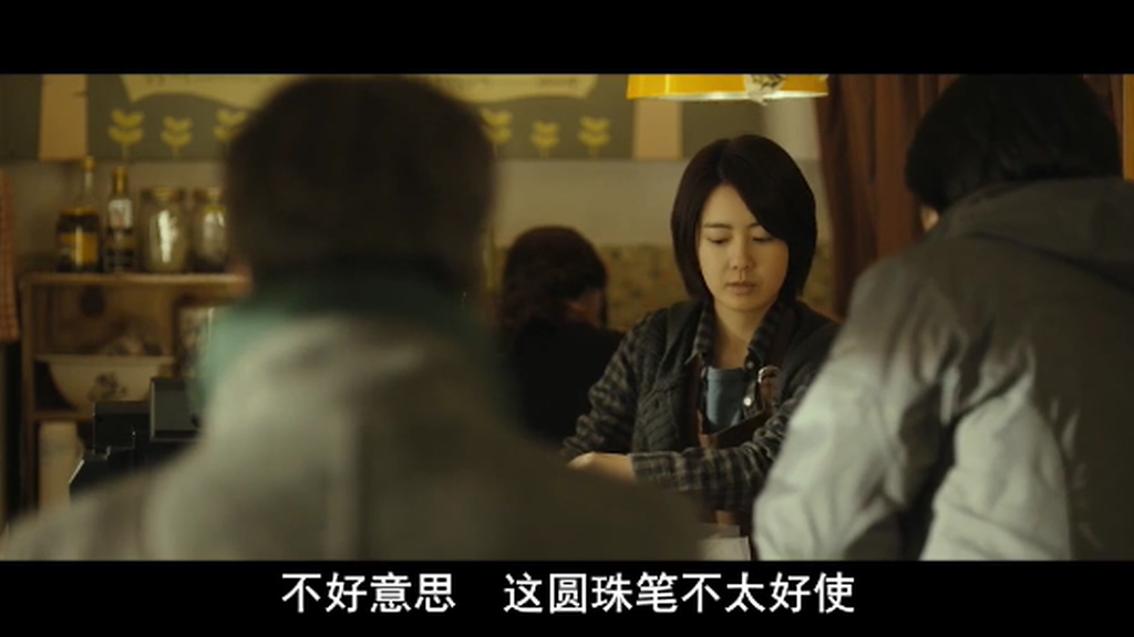 前夫死了，邻居叫我不要报警：韩国悬疑电影系列