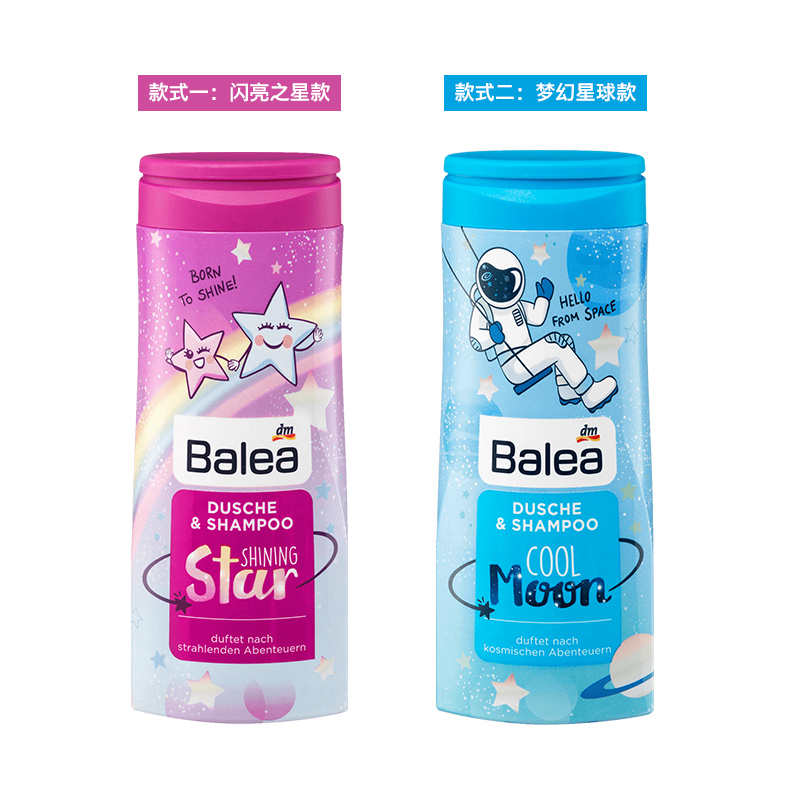 洗护产品值得购买的,洗护用品什么牌子好