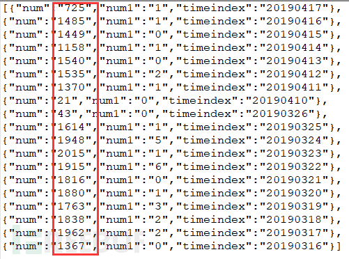 新型赌博黑产攻击肆虐网吧：LOL*彩博**引流棋牌*号盗**