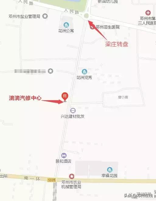 邓州汽修中心现状,邓州汽修哪家好