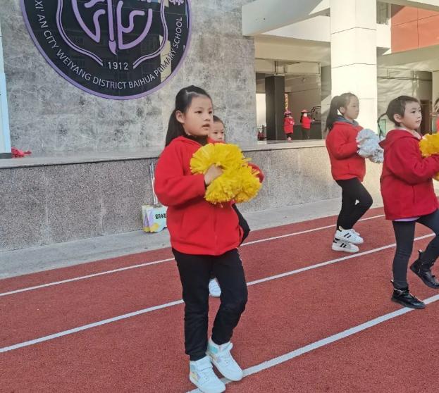 未央教育高质量发展,未央区教育规划