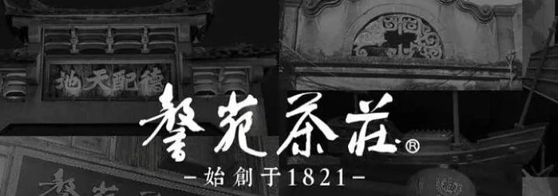 喝白酒配片仔癀,片仔癀正确吃法