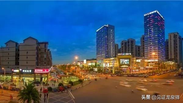 龙泉驿区经济生产总值,龙泉市生产总值