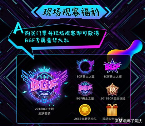 永不独行gai现场版,永不独行gai和艾热关键词