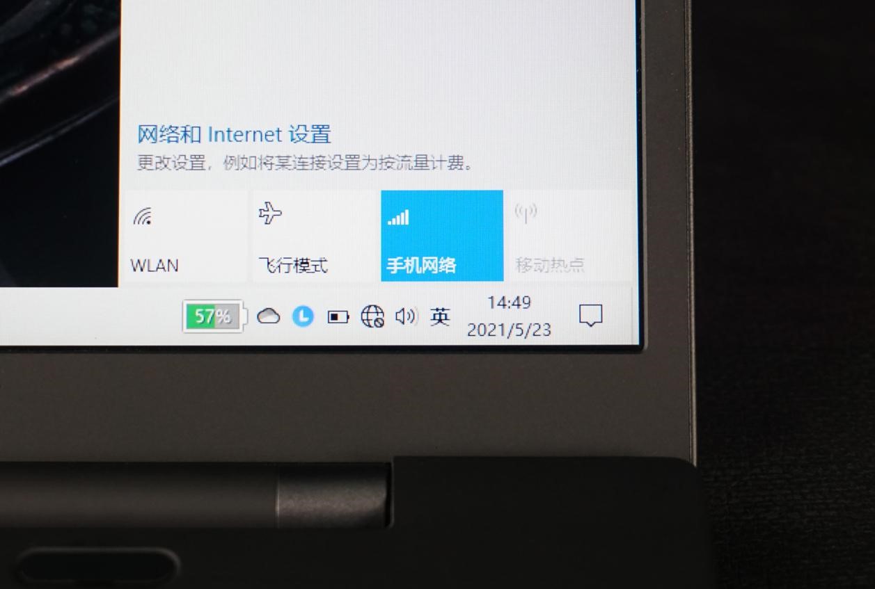 thinkpadx1carbongen10,thinkpad巅峰之作x1carbon2018款