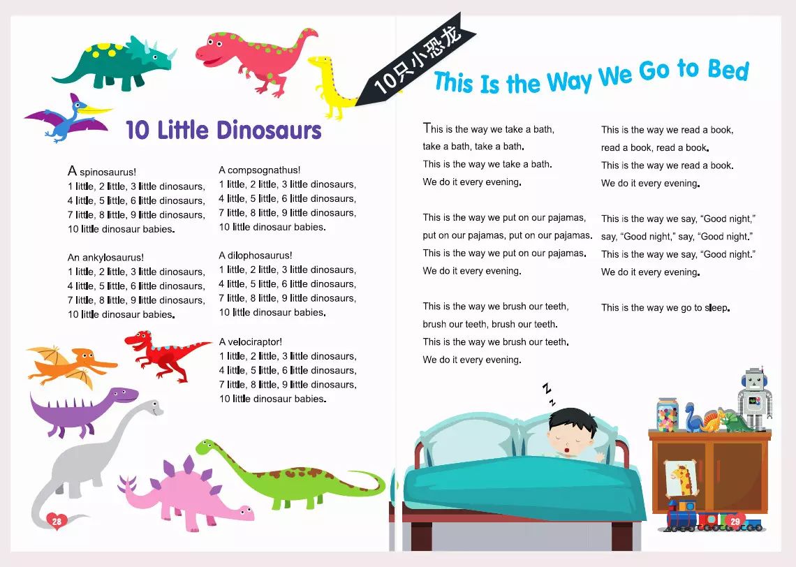 英文绘本推荐经典儿歌,英语早教启蒙经典英语儿歌30首