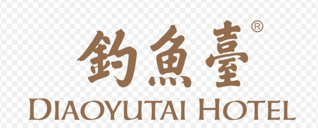 閰掑簵甯冭崏鍝佺墝鍗佸ぇ鎺掕,鍝佺墝閰掑簵鎺掕姒滃墠鍗佸悕