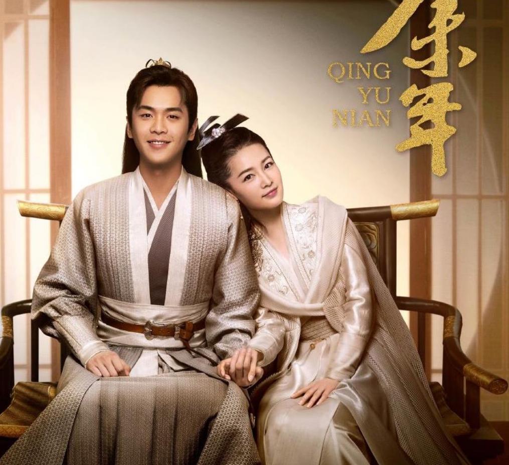 鹅家五年来最具价值的电视剧排行榜，这可是真金白银