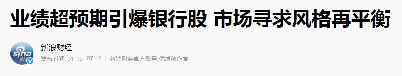 基金怎么看估值是高估还是低估,如何看一只基金的估值高低