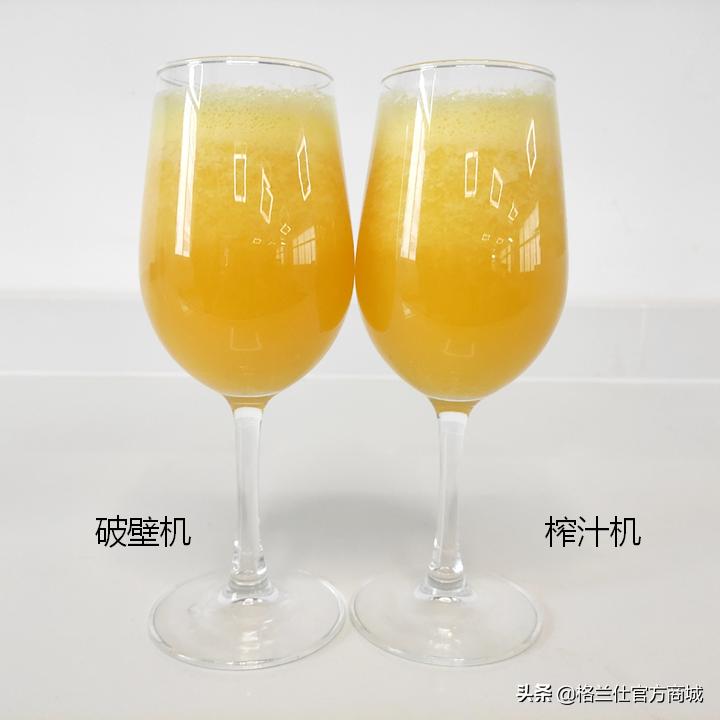 破壁机和榨汁机哪个榨果汁好,破壁机到底怎么样榨果汁