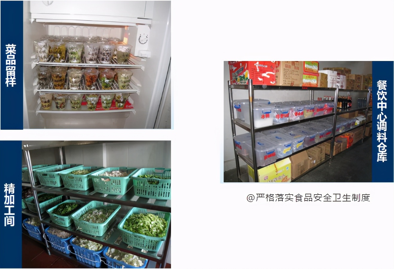 渤海理工职业学院校园环境,渤海理工职业学院宿舍环境怎么样