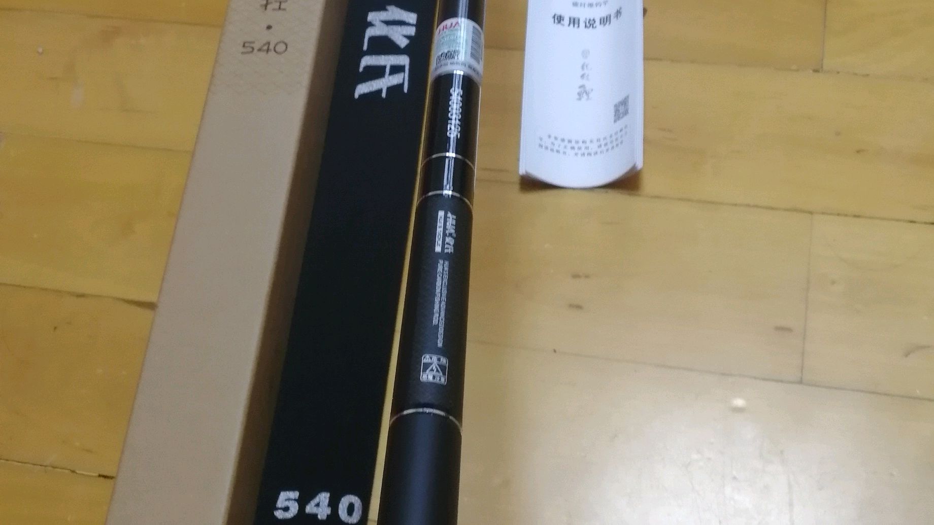 新手钓鱼要考虑什么,新手选鱼竿千万别盲目