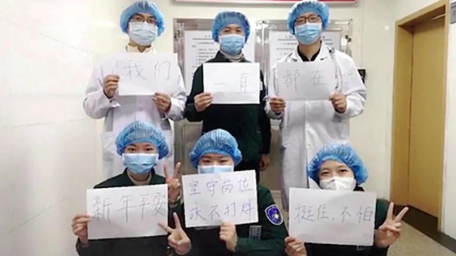 岳阳先进工作者名单,岳阳市级优秀干部名单