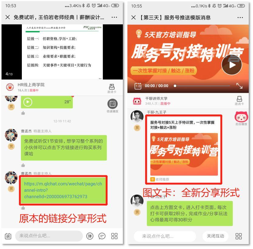 鍗冭亰鍥炬枃鏁欑▼,鍗冭亰濡備綍鍒朵綔鍥炬枃璇剧▼